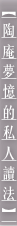 shapeimage_8_link_0